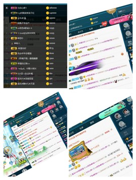萍.萍lp主播照片