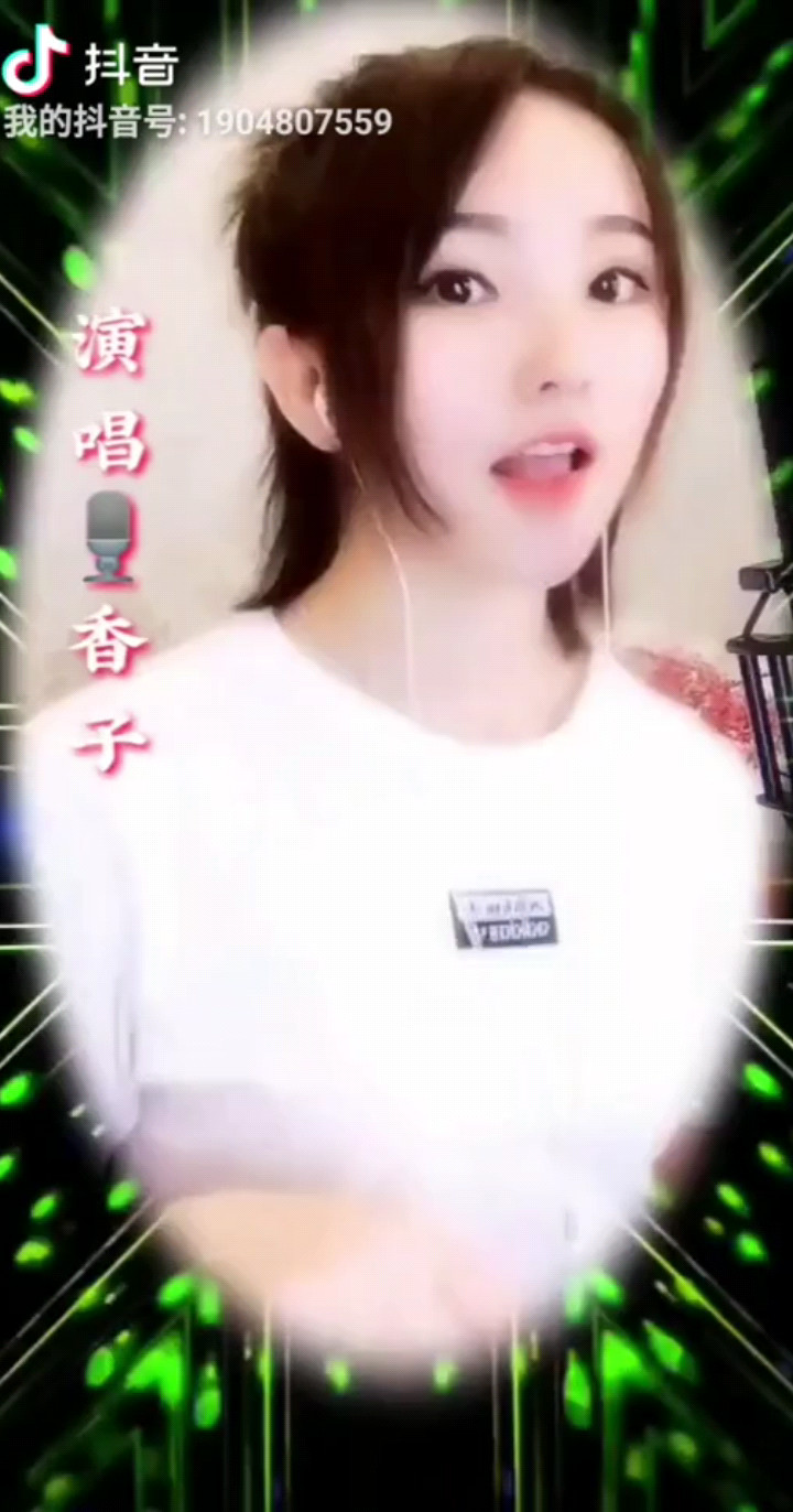 哥哥你是我的人
