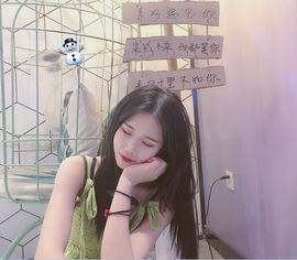 小微微一笑很倾城主播照片