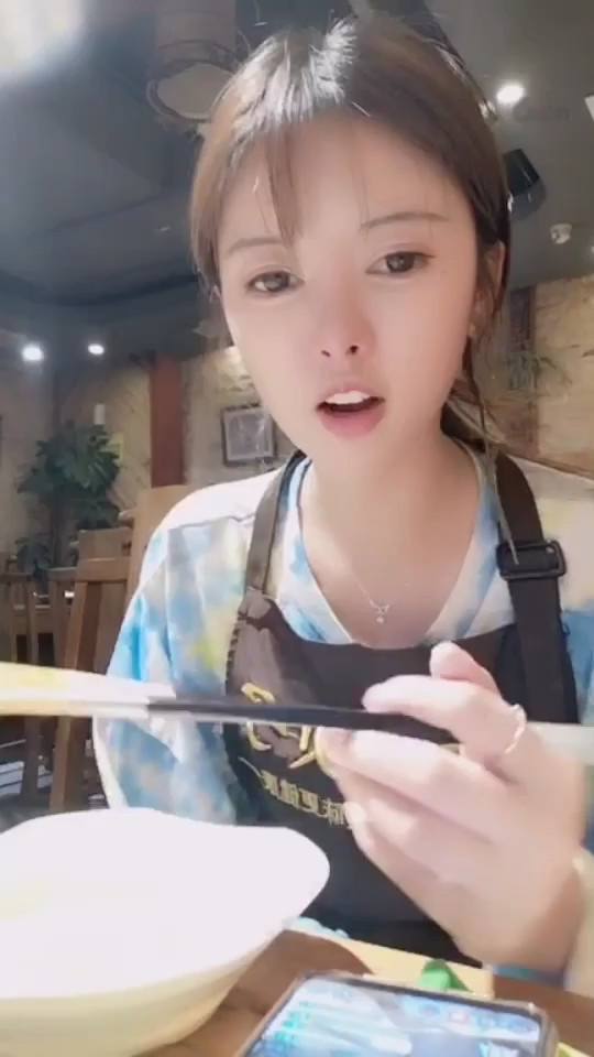 广告