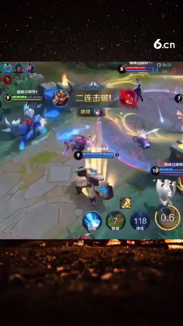 溜溜马🐎