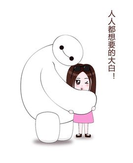 李沐汐古筝主播照片