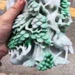 浔峰洲C