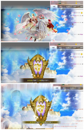 小贝贝ღ6080主播照片