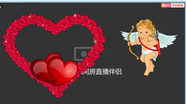 社会💞夭夭（退）主播照片