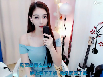么么哒