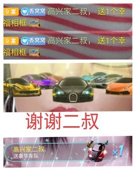 vfufgkkg主播照片