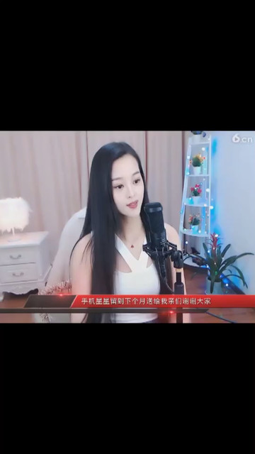 好漂亮哦