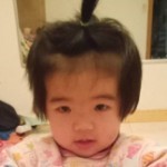 清风あ海报