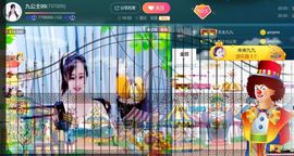 九公主99主播照片