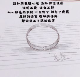 🌺越越ꦿ主播照片