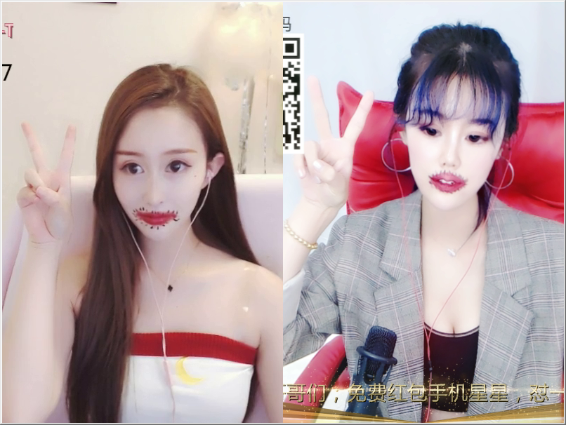 小小娱乐家。的主播照片