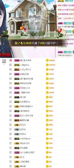 🎵小邓丽君🌺溪儿主播照片