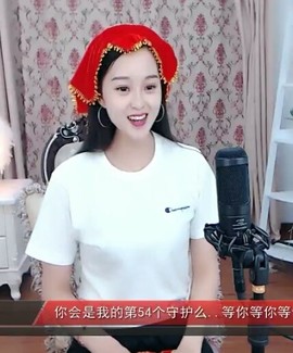 放秋假主播照片