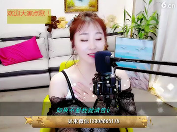 房间号13920