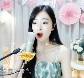 右手还是那个右手！！主播照片