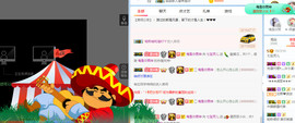 小七宝👑主播照片