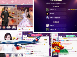 雲紫柔💕唱歌休息主播照片