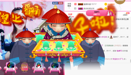 惯宝✨多幸运主播照片