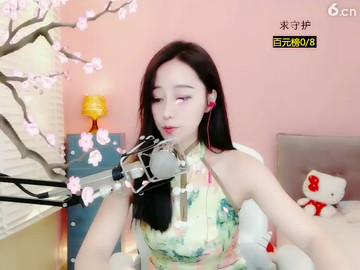 房间号71999