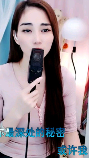 挪威的森林