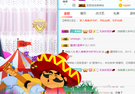 祝自己生日快乐！主播照片