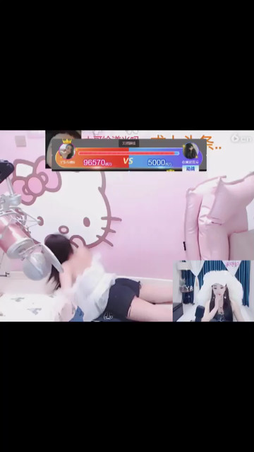 一