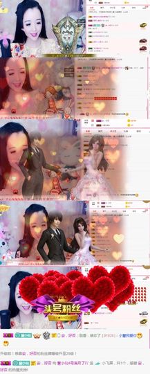 ღ慧小仙💕唱歌ღ主播照片