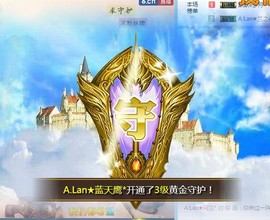 A.Lan★阿兰*主播照片