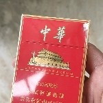 奸细在民间