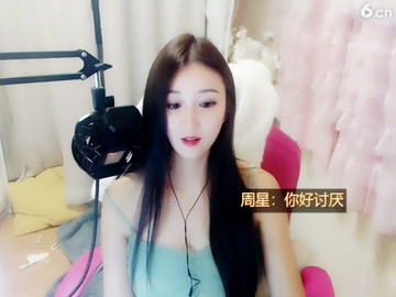 房间号5100