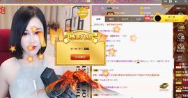江湖再见，退主播照片