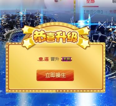 ゞ悠乐★婉儿つ的图片