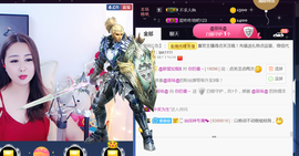 曼娜丽莎主播照片