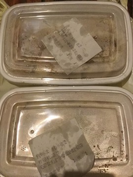 新人21😌主播照片