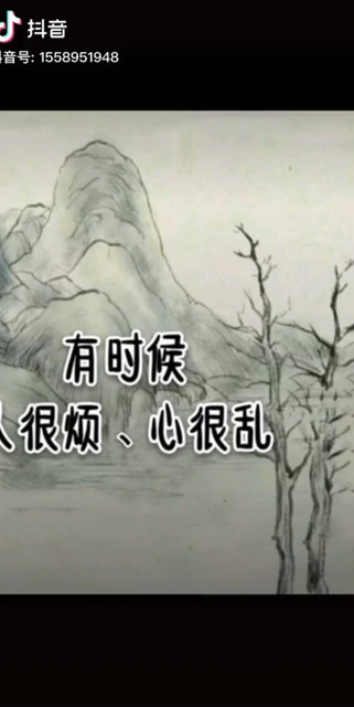 有时候人好烦心好乱今天又是这样