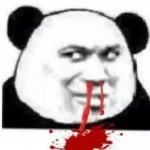 丸子的小黑粉