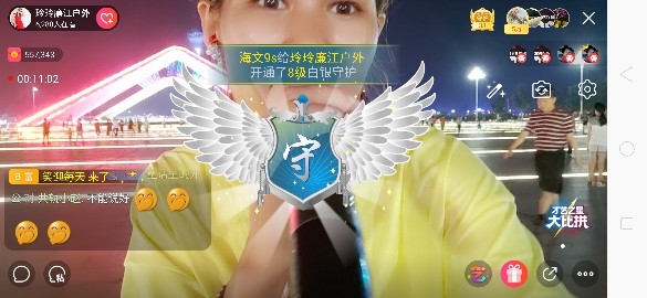 广西玲玲🌻的图片