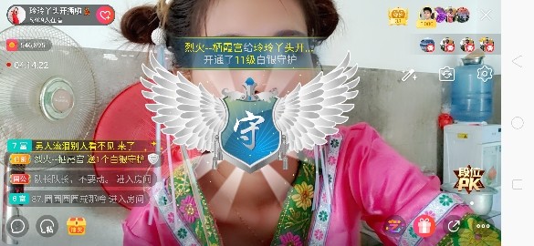 广西玲玲🌻的图片