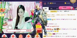 蓝微微主播照片