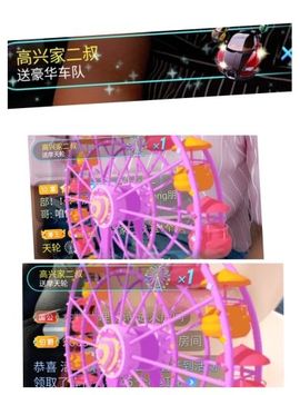 vfufgkkg主播照片