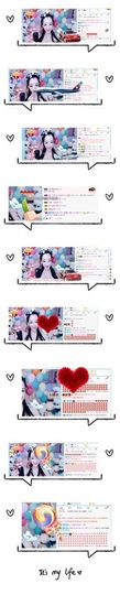 ღ慧小仙💕唱歌ღ主播照片