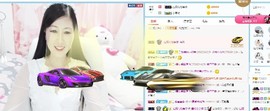 埊城小中医主播照片