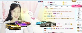 埊城小中医主播照片