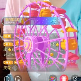 vfufgkkg主播照片