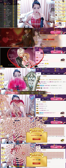 8191🎤夏小夏主播照片