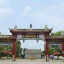 刚剑自忍海报
