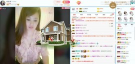 想吃肉没钱买主播照片