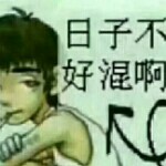乒乒乓乓。。海报