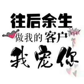 沙漠王妃主播照片